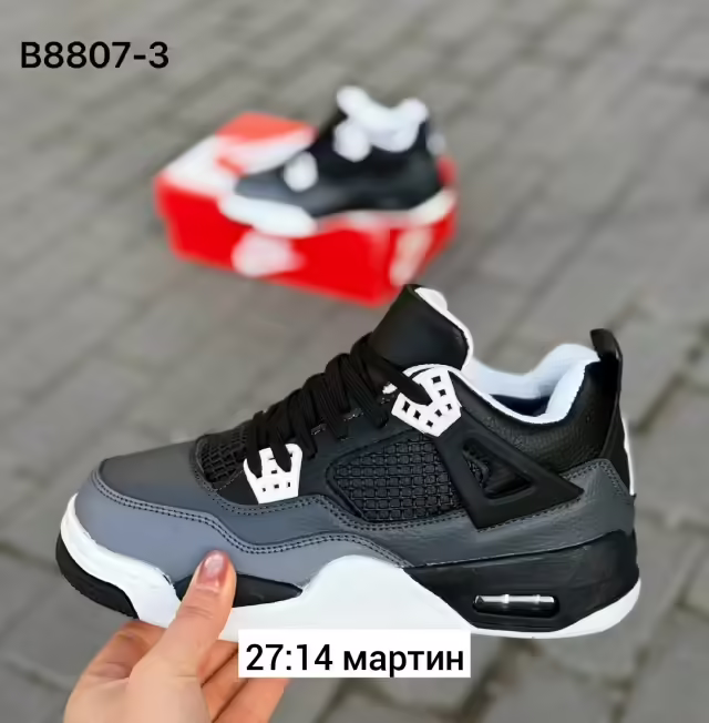 Женские кроссовки. фото 2