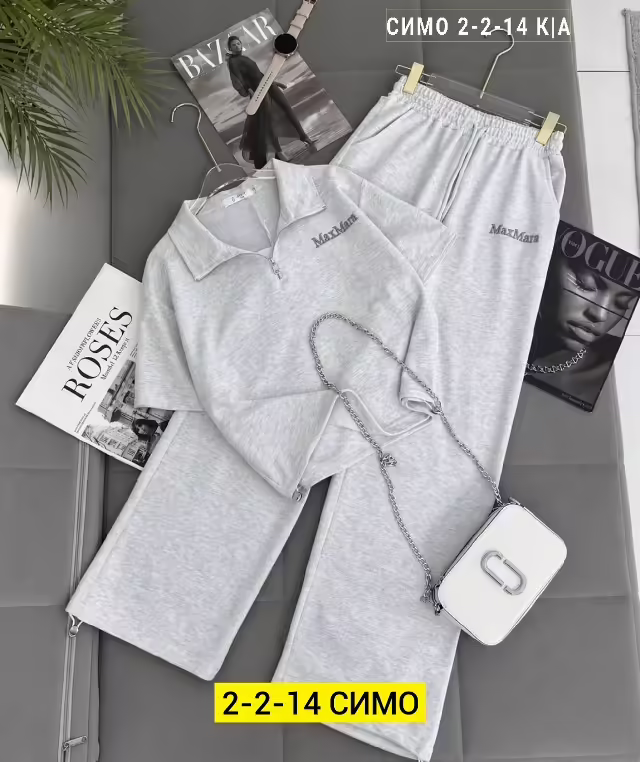 Женские костюмы
