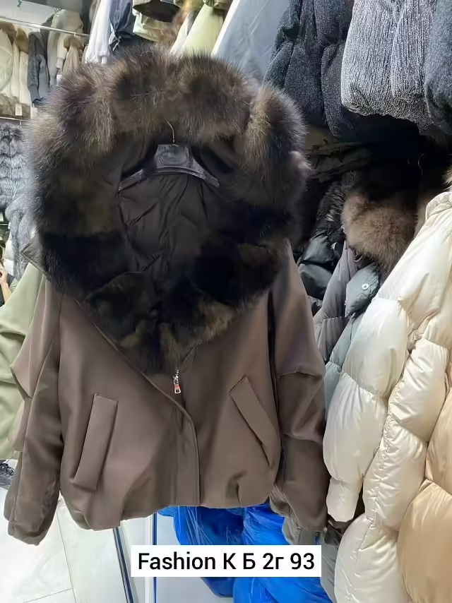 Женские куртки