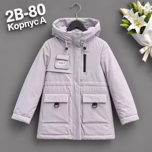 Хлопковые детские куртки