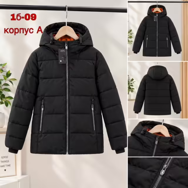 Хлопковые детские куртки. фото 2