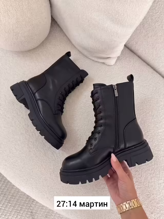 Женские ботинки