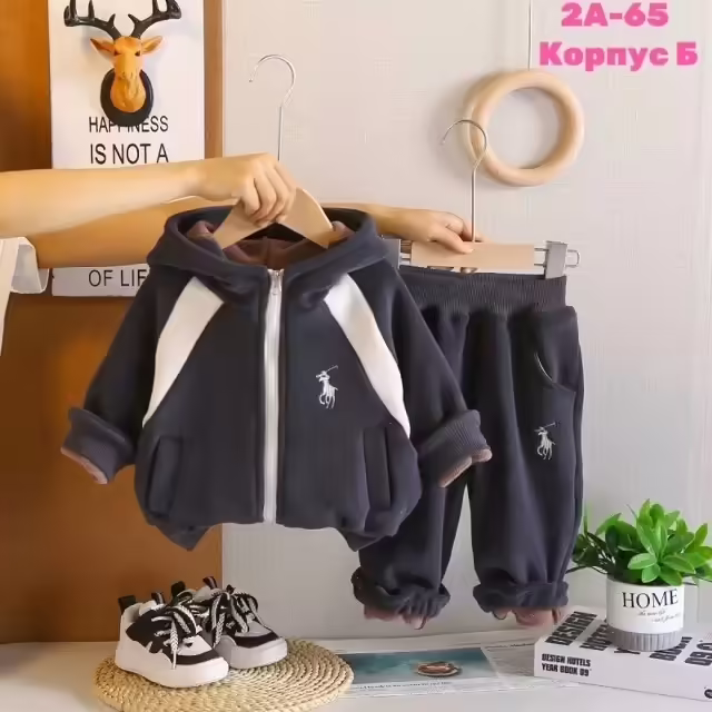 Детские костюмы на флисе