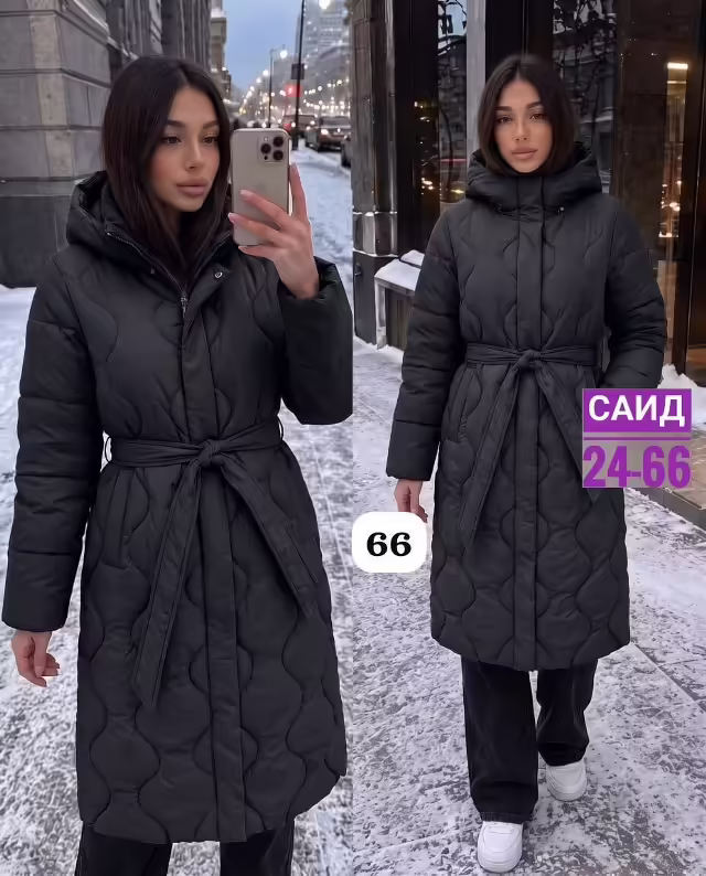 Трендовые женские куртки
