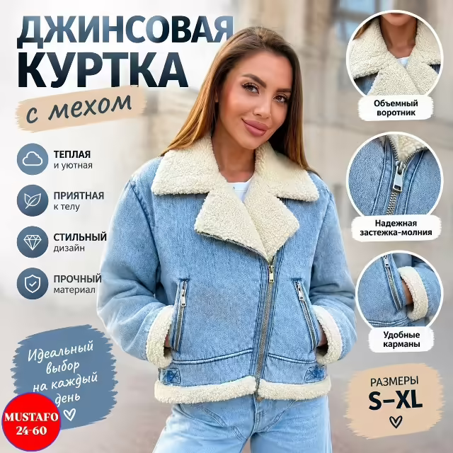 Брендовые стильные женские костюмы