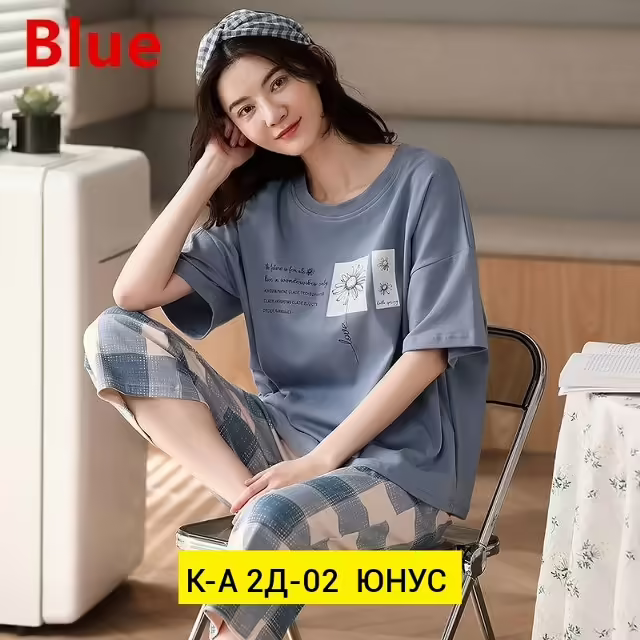 Хлопковые женские костюмы
