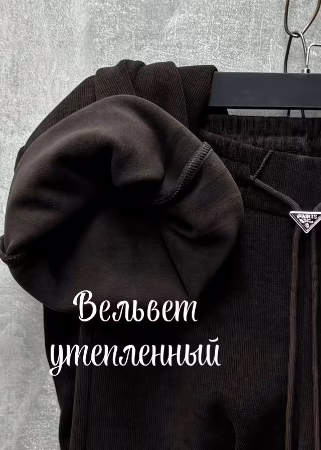 Утепленные женские брюки. фото 2