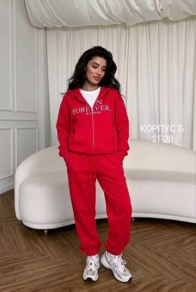 Спортивные женские костюмы на молнии