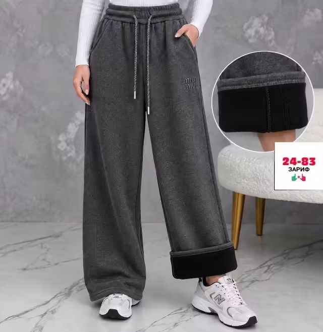 Комфортные крутые женские брюки клёш