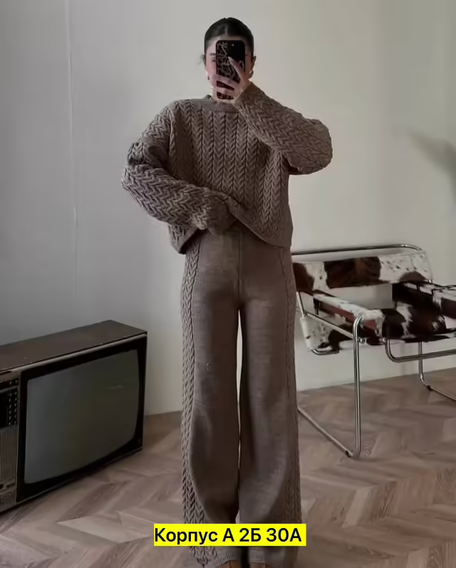 Вязаные женские костюмы