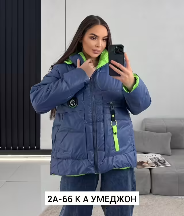 Женские куртки. фото 2