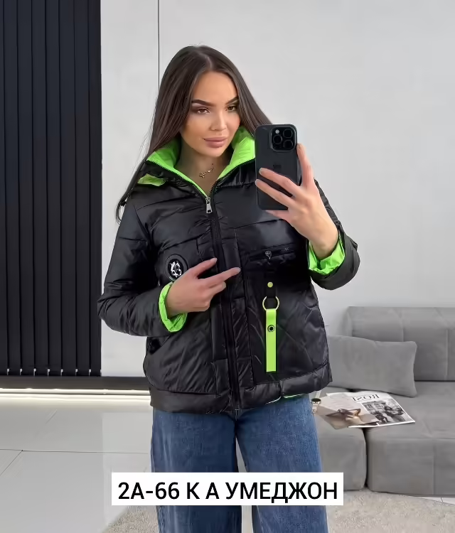 Женские куртки. фото 3