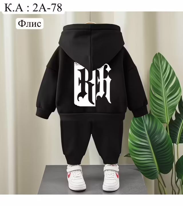 Детские костюмы на флисе