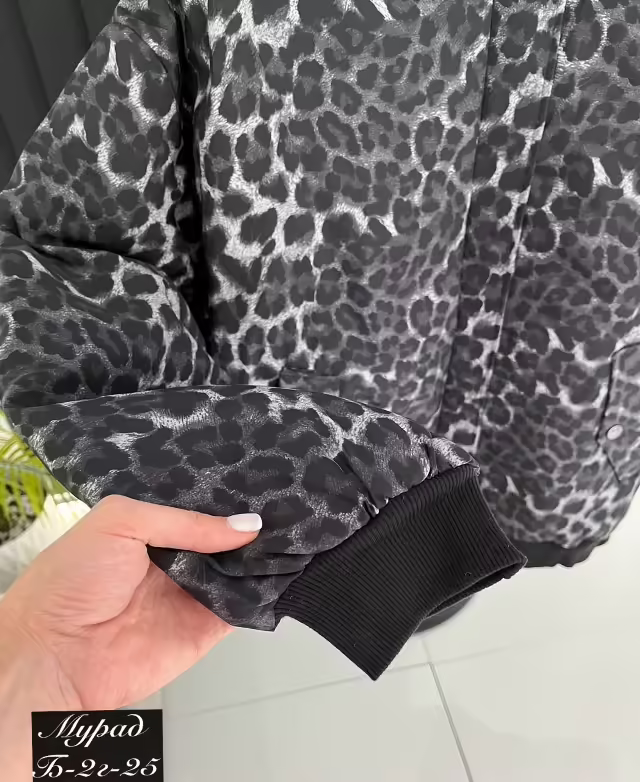 Женские куртки оверсайз