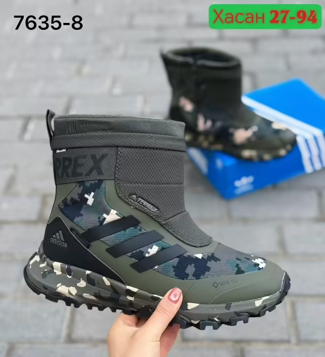 Мужские дутики. фото 3