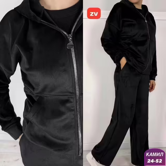 Женские костюмы