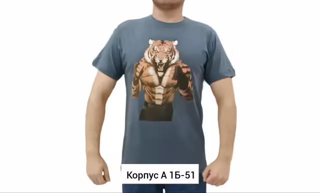 Хлопковые мужские футболки. фото 2