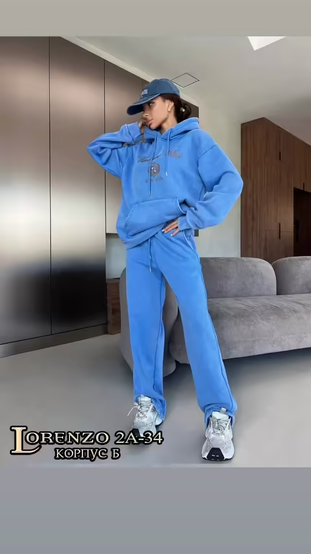 Спортивные нежнейшие женские костюмы. фото 3