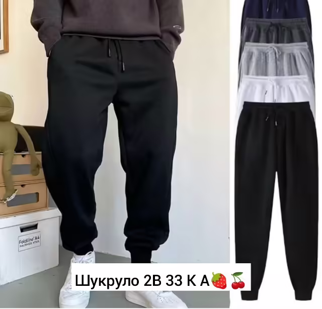 Хлопковые женские штаны. фото 2