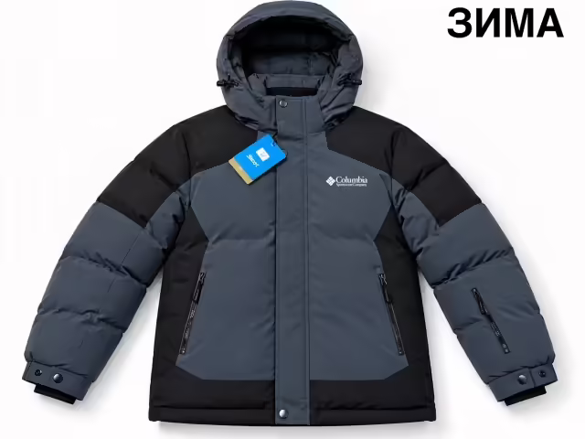 Мужские куртки