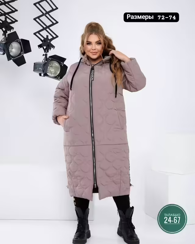 Однотонные свободные лёгкие женские куртки больших размеров. фото 2