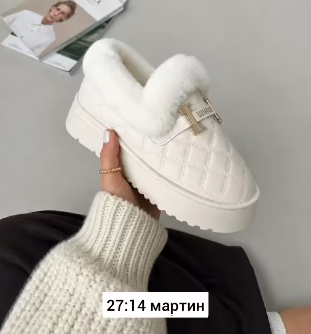 Женские угги с натуральной шерстью