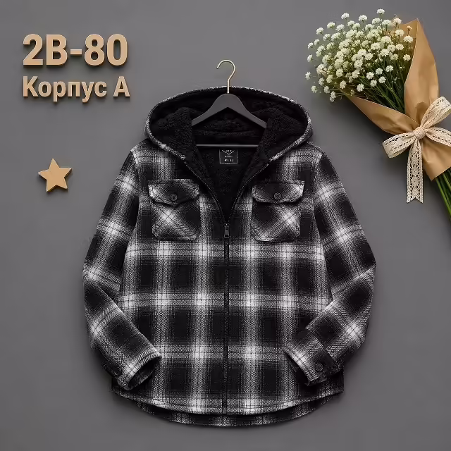 Хлопковые детские рубашки. фото 3