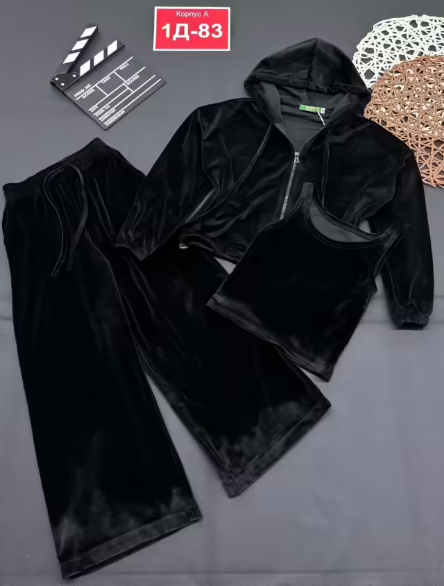 Детские костюмы