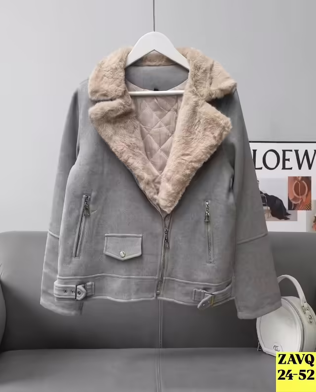 Женские куртки