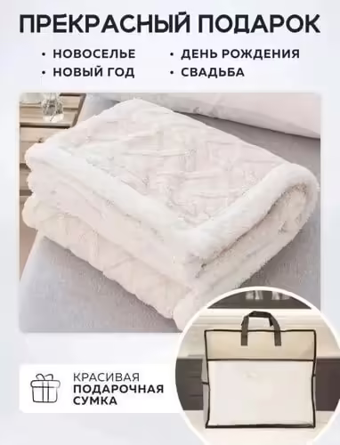 Постельное бельё. фото 3