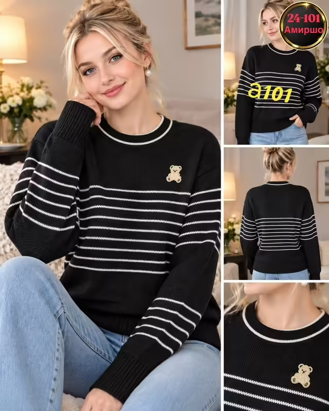 Люксовые женские свитера