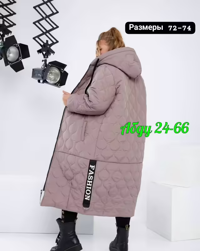 Однотонные свободные лёгкие женские куртки больших размеров. фото 3