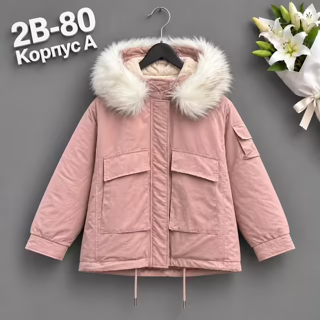 Хлопковые детские куртки. фото 2