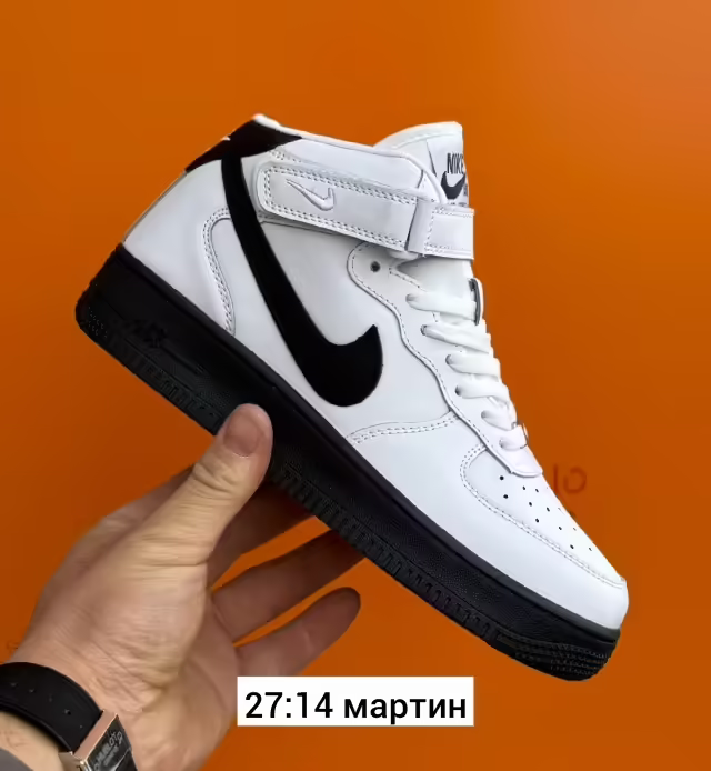 Женские кроссовки