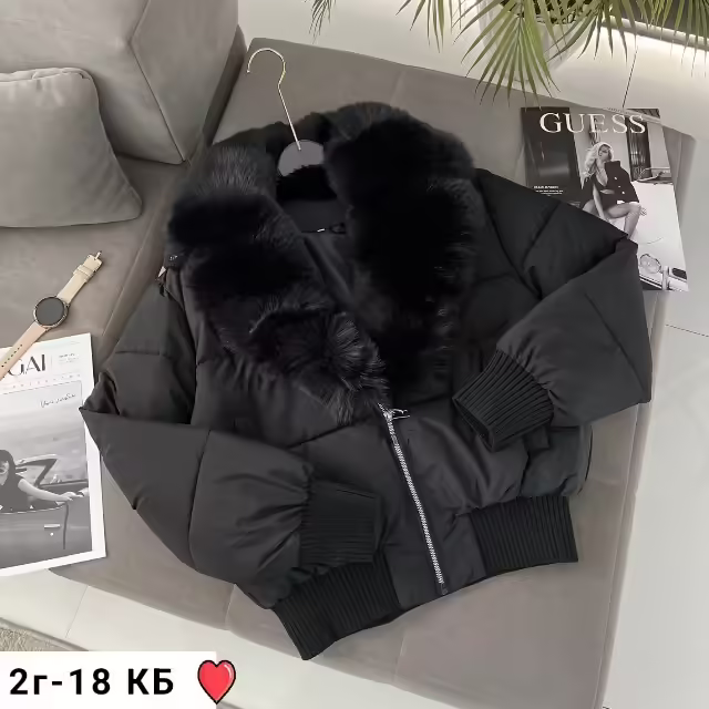 Женские куртки