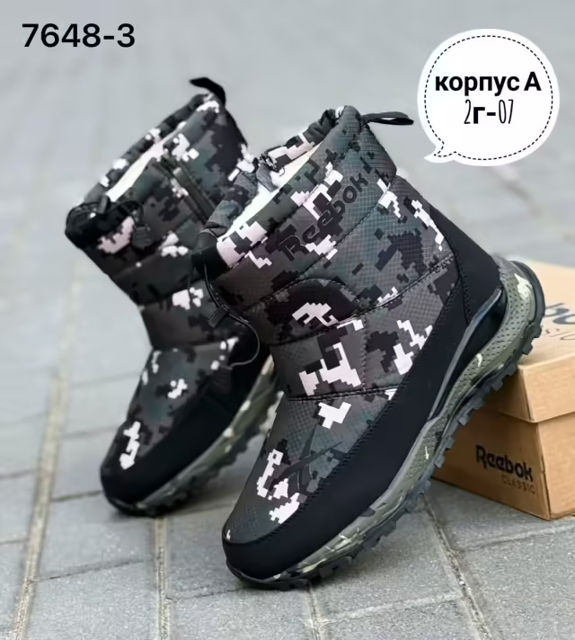 Мужские ботинки. фото 3