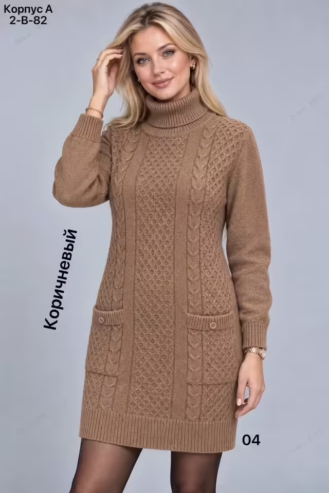 Стильные женские туники. фото 3