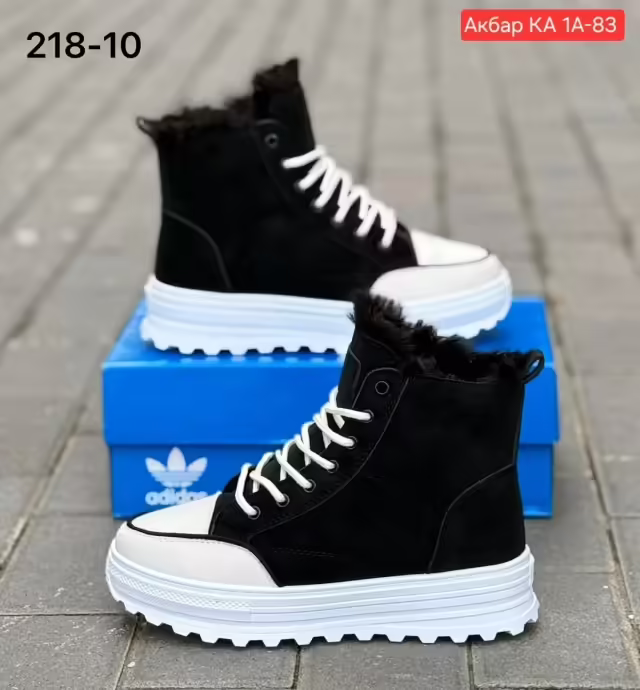 Женские ботинки