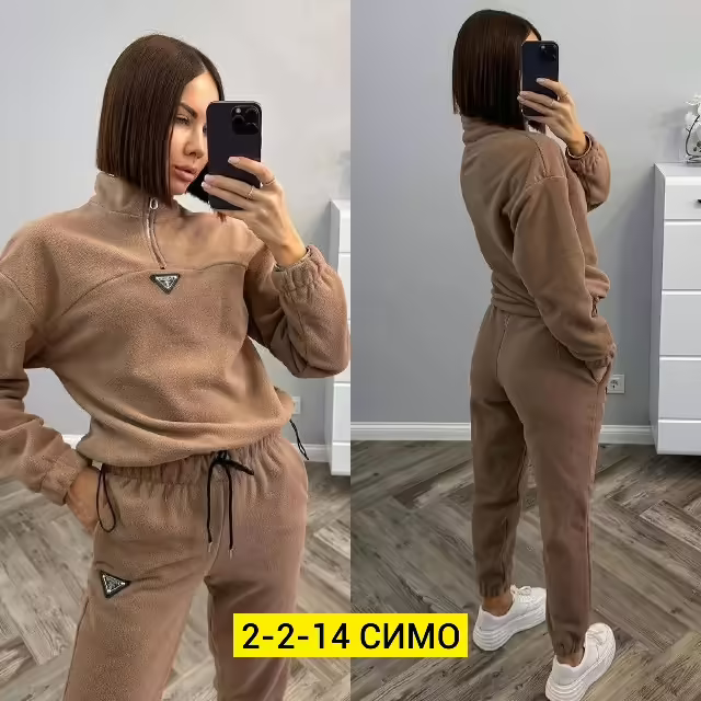 Двусторонние мужские костюмы на флисе