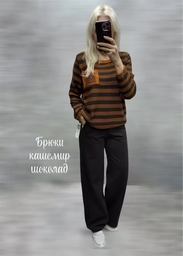 Кашемировые женские брюки. фото 2