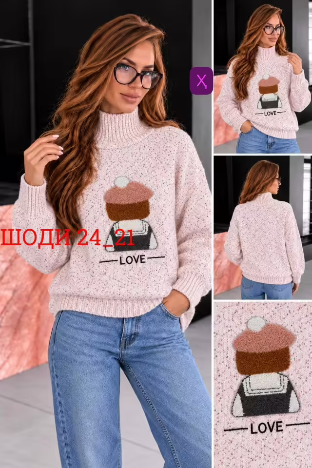 Осенние высокие уютные комфортные красивые свободные зимние стильные женские свитера с рисунком с надписью