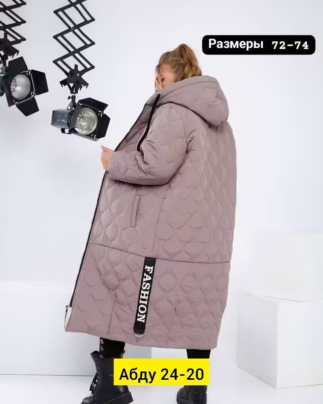 Женские костюмы. фото 2
