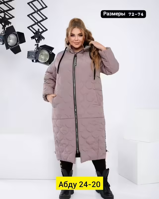 Женские костюмы. фото 3