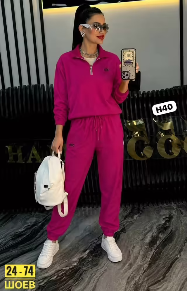 Женские костюмы