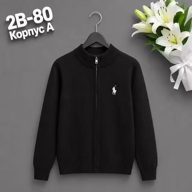Хлопковые детские кофты