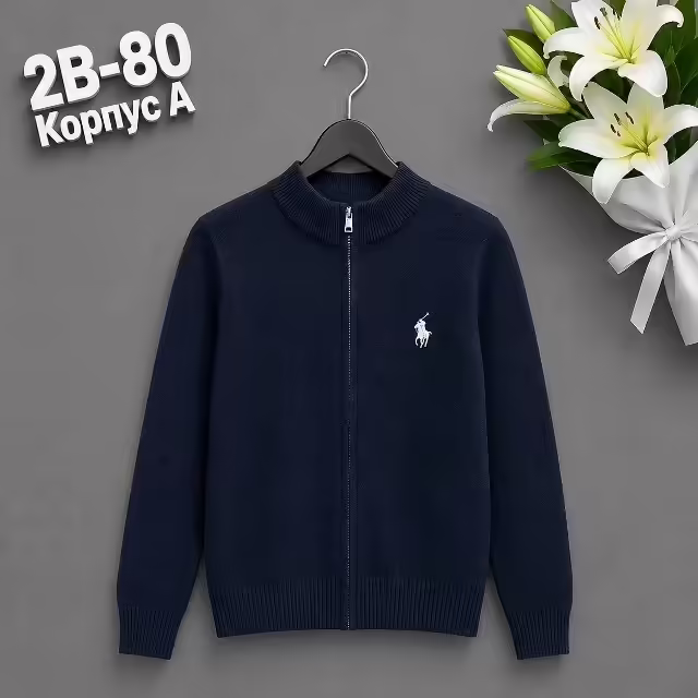Хлопковые детские кофты. фото 3