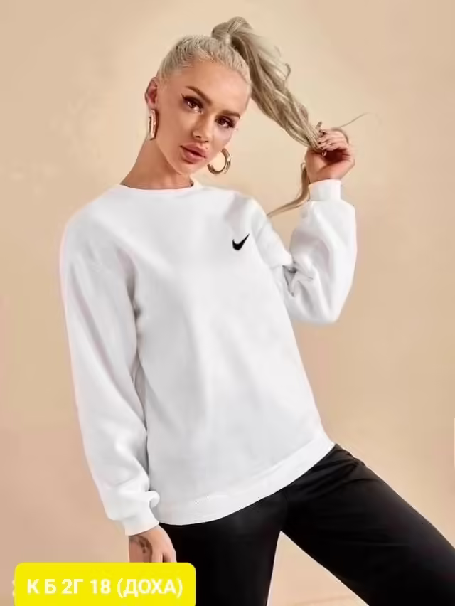 Хлопковые женские кофты
