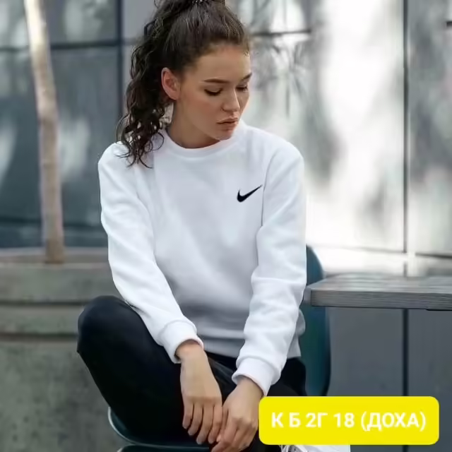 Хлопковые женские кофты. фото 3