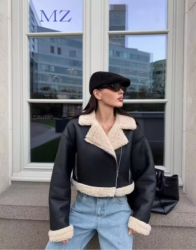 Женские дублёнки