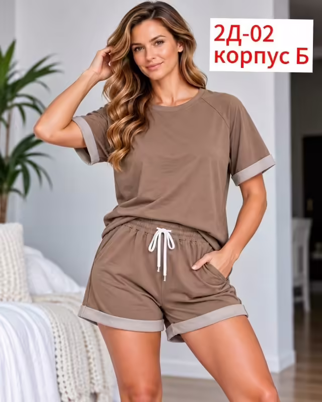 Хлопковые женские костюмы